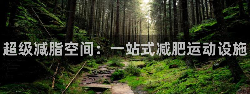 球速体育QsTY官网下载招商电话号码是多少啊：超级减